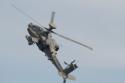 Boeing AH-64 Apache at The Duxford Air Show 2011